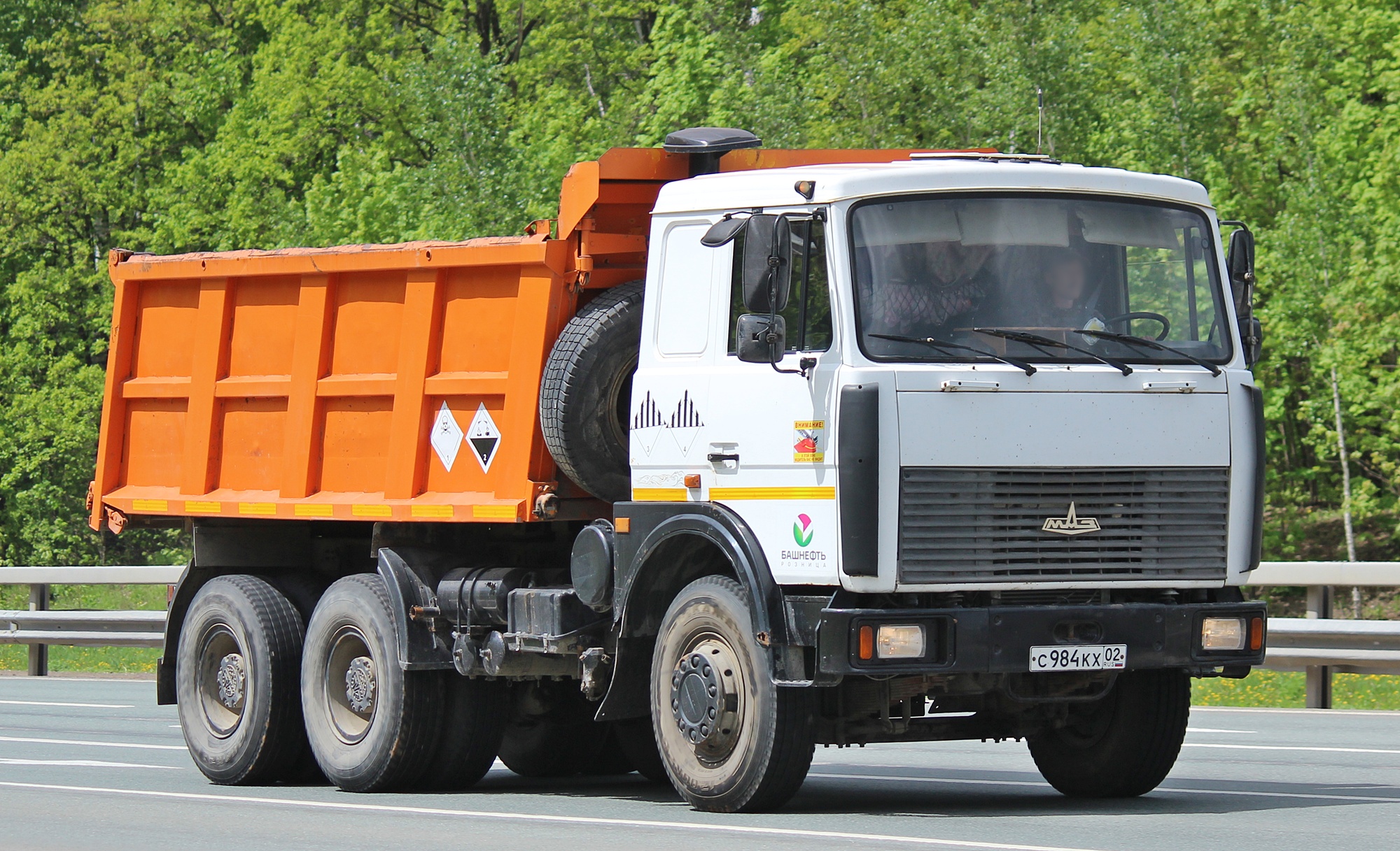Самосвал МАЗ 5516