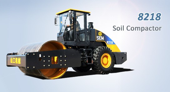 Каток Caterpillar SEM 8218
