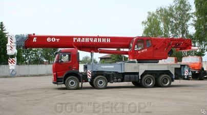 Автокран МАЗ КС-65721 60 т Галичанин