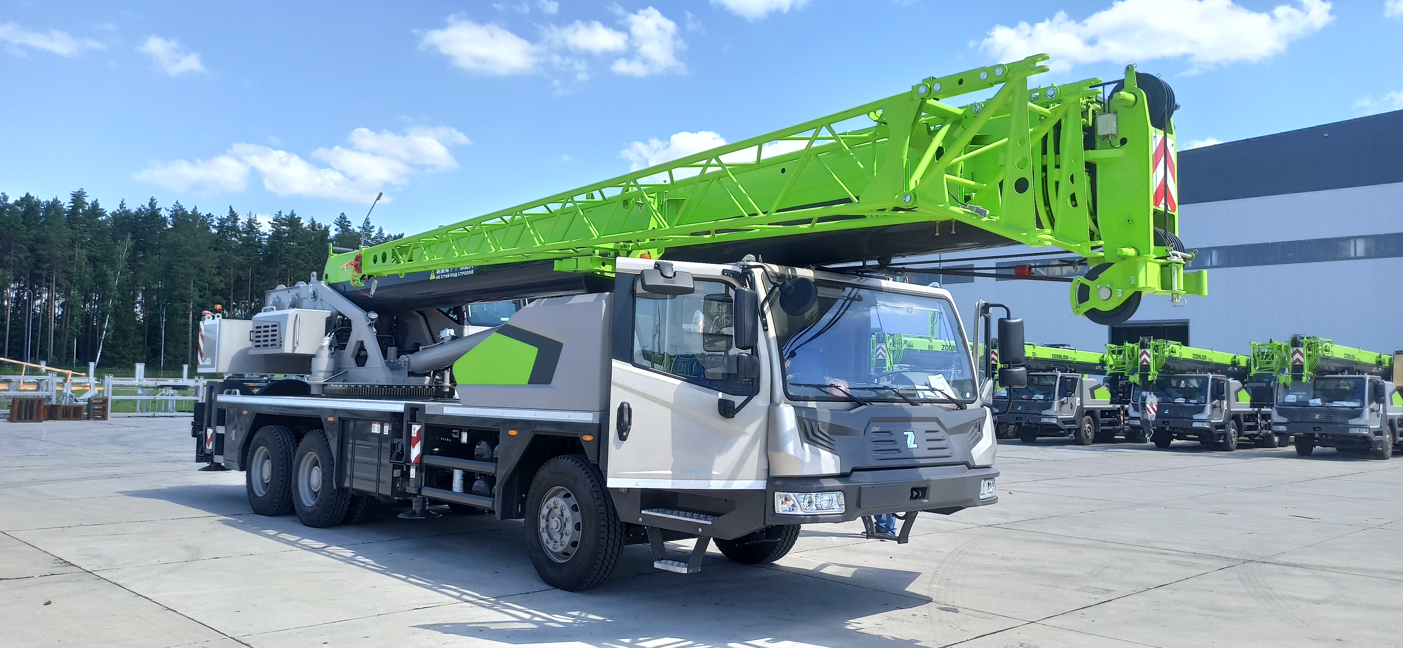 Автомобильный кран Zoomlion ZTC300V-1