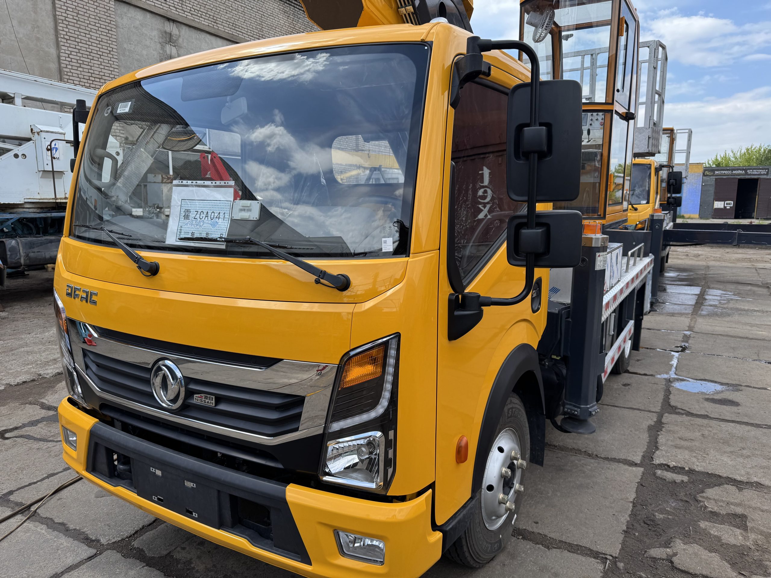 Автовышка Changxing GK35