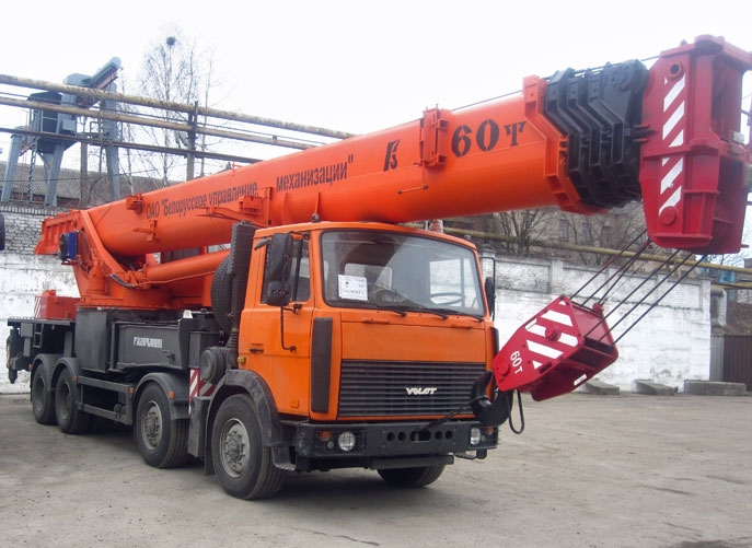 Автомобильный кран КС-65721-2
