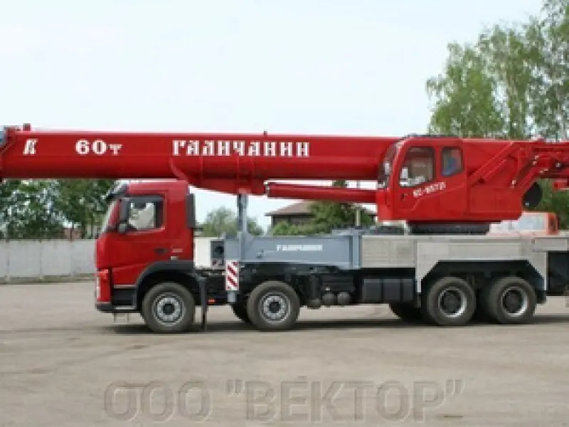 Автокран МАЗ КС-65721 60 т Галичанин