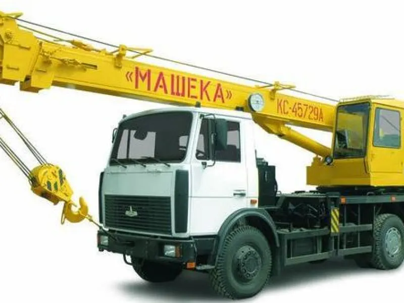 Автокран 16 тонн