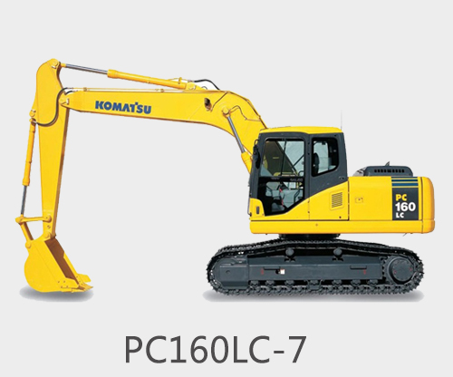 Гусеничный экскаватор Komatsu PC160LC-7